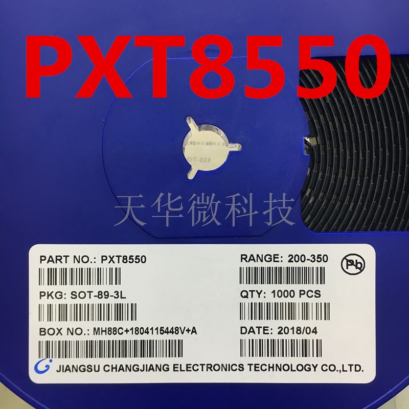 PXT8550 SOT-89-3L 长电 一件起卖 现货供应