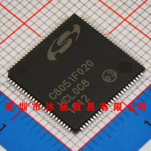 全新原装正品 C8051F020-GQR QPF100 贴片 集成电路 盗图必究
