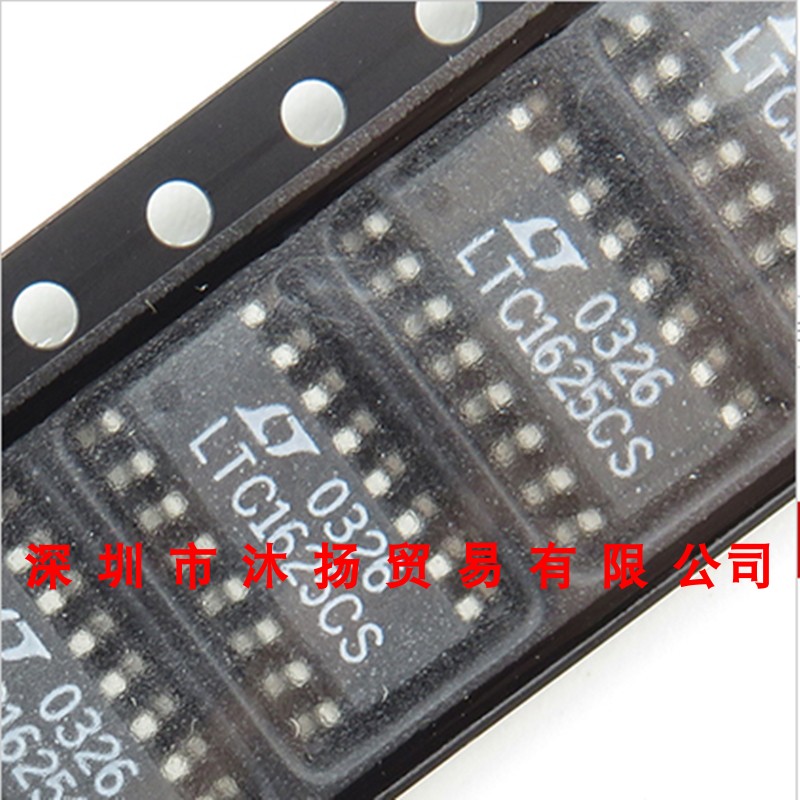 全新原装正品 LTC1625CS SOP16 贴片 集成电路 盗图必究