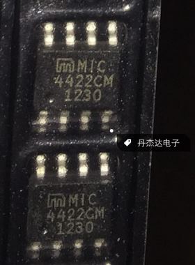 一级 贴片 MIC4422CM MIC4422 高速MOSFET驱动器 SOP-8
