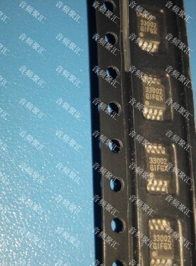 33002 ISL33002IUZ 全新原装