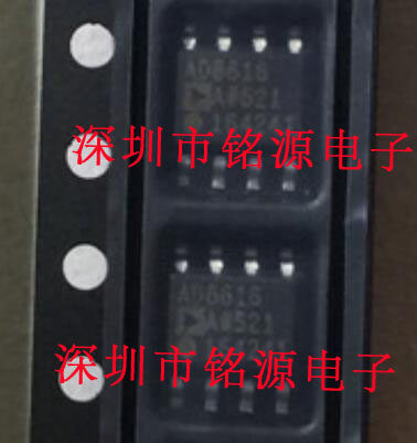 全新原装正品 AD8616ARZ AD8616 SOP8 贴片 集成电路芯片