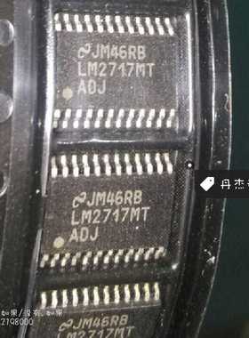LM2717MT-ADJ 稳压器DC/DC开关稳压器 2717 LM2717 24-TSSOP