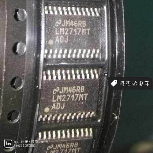 LM2717MT-ADJ 稳压器DC/DC开关稳压器 2717 LM2717 24-TSSOP