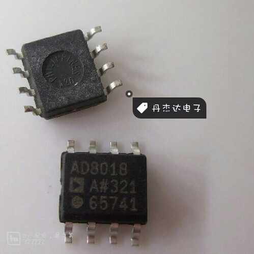 一级 AD8018AR AD8018ARZ AD8018A SOP-8 ADI 运算放大器