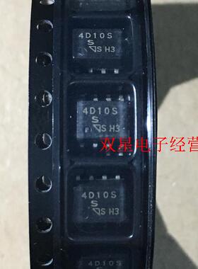 全新原装正品 PC4D10S 4D10S SOP8 高速隔离光耦 集成电路芯片