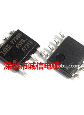 场效应管IRF7313 IRF7313TR F7313 IRF7313TRPBF进口全新晶体管