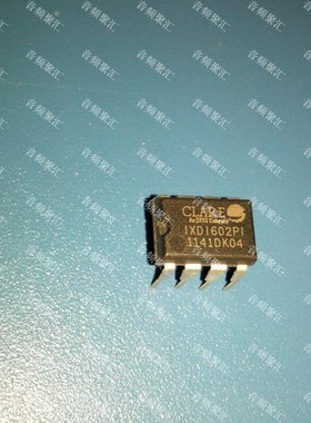 IXDI602PI 2A驱动 全新原装正品