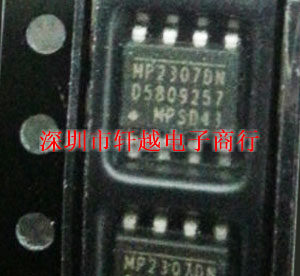全新进口MPS电源管理芯片MP2307DN-LF-Z MP2307 SOP8系列热卖现货