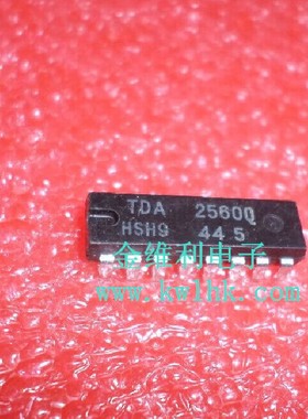 全新原装正品 TDA2560Q  DIP 直插 集成电路芯片