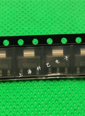 中兴ZETEX全新原装进口FZT955TA FZT955 SOT-223贴片三极管