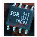 IC集成电路 全新原装IOR  IR7809A SOP/贴片 质量保证 量大价优