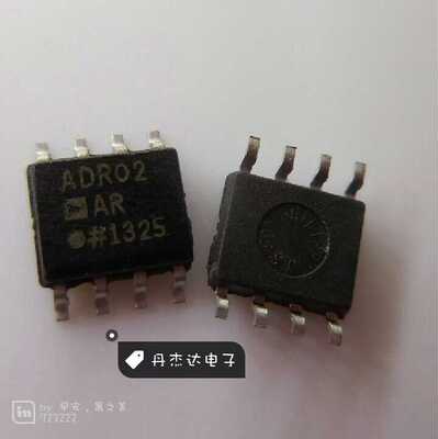 一级 ADR02ARZ ADR02AR ADR02 SOP-8 5.0V精密基准电压源
