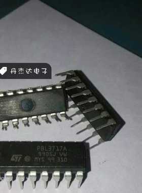 一级 PBL3717A 直插DIP16  st 进口原装 专业配单