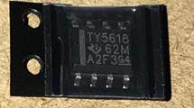 全新原装正品 TLV5618 TLV5618AIDR TLC5618 印字TY5618 集成电路