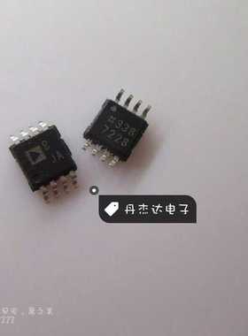 一级 AD8626 AD8626ARMZ MSOP-8 代码BJA 精密放大器