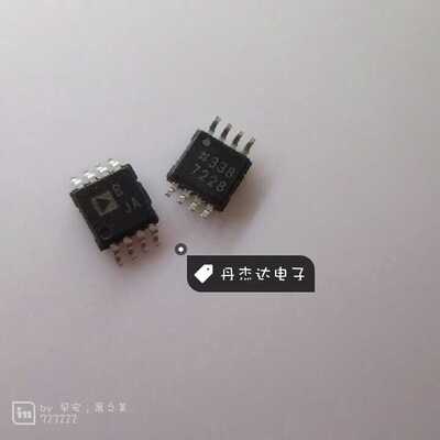 一级 AD8626 AD8626ARMZ MSOP-8 代码BJA 精密放大器