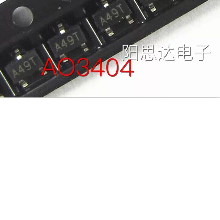 AO3404丝印A49T全新MOS场效应管一盘3000=240元现货优势秒发