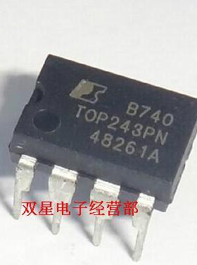 全新原装正品 TOP243P TOP243PN T0P243P 液晶电视机电源管理芯片