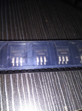 AZ317S TO263-3 可以直拍