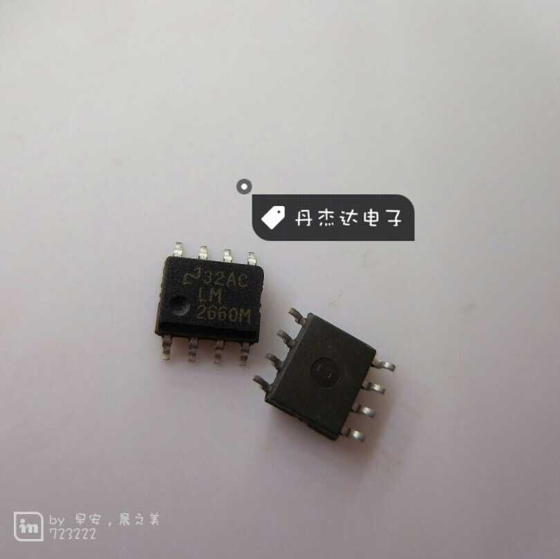 一级 贴片集成IC LM2660M 开关稳压器 SOP-8