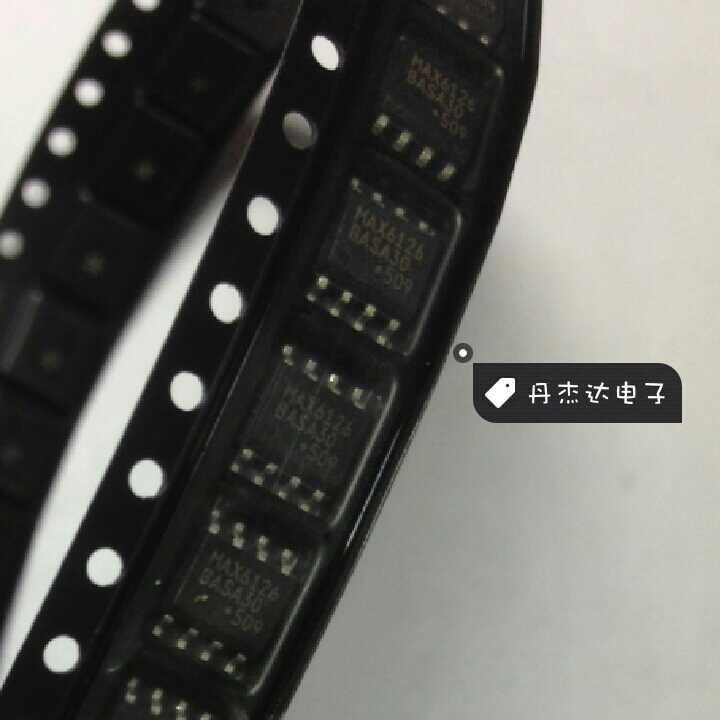 一级 MAX6126BASA30 MAX6126 SOP-8    进口原装 专业配单