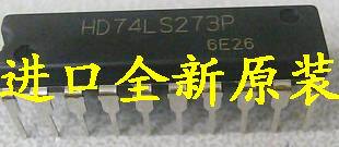 HD74LS273P  直插DIP20 进口全新原装【IC配单】