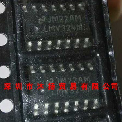 全新原装正品 LMV324MX LMV324M SOP14 贴片 集成电路 盗图必究