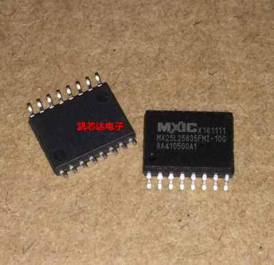 全新 MX25L25635FMI-10G  MX25L25635 存储器芯片 现货热卖 直拍