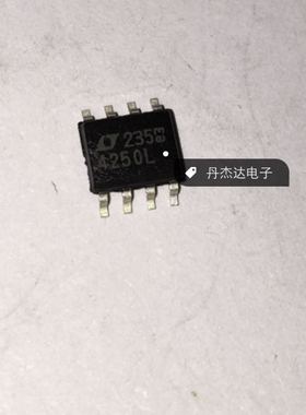 贴片 LT4250L LT4250LI  LT4250HI 热插拔控制器芯片 SOP8