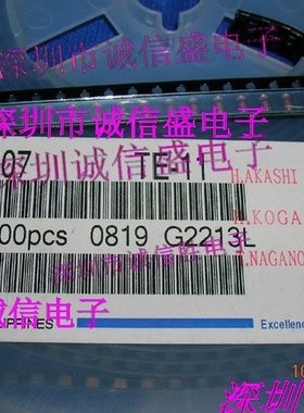 特价二极管RLS4007 4007罗姆ROHM  LL-41进口原装10片7元电子配件