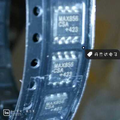一级 MAX856CSA+ 稳压器DC/DC开关稳压器 856 MAX856 8-SOIC