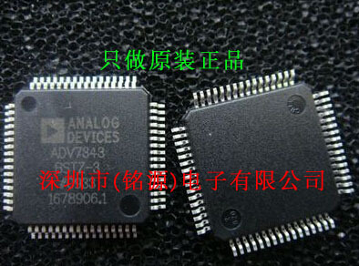 全新原装正品 ADV7343BSTZ-3 接口编解码转换器 集成电路芯片