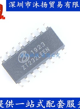 原装 ZT232LEEN SOP16 接收器/收发器 集成电路芯片