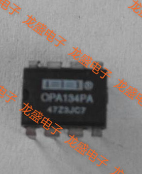 OPA134PA BB牌子 音频放大器IC  集成电子芯片 DIP 进口正品