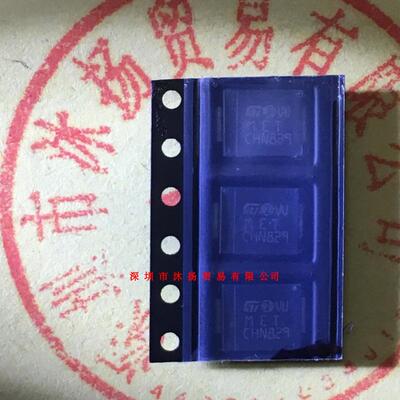 全新原装正品 SM15T33A-TR 丝印MET SMC 贴片 一个起拍 盗图必究