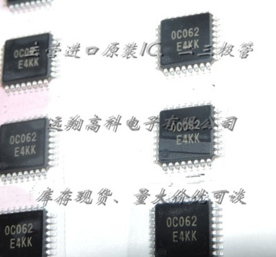 R5F212K4SDFP芯片RENESAS QFP32，全新原装现货，量大价优可谈。