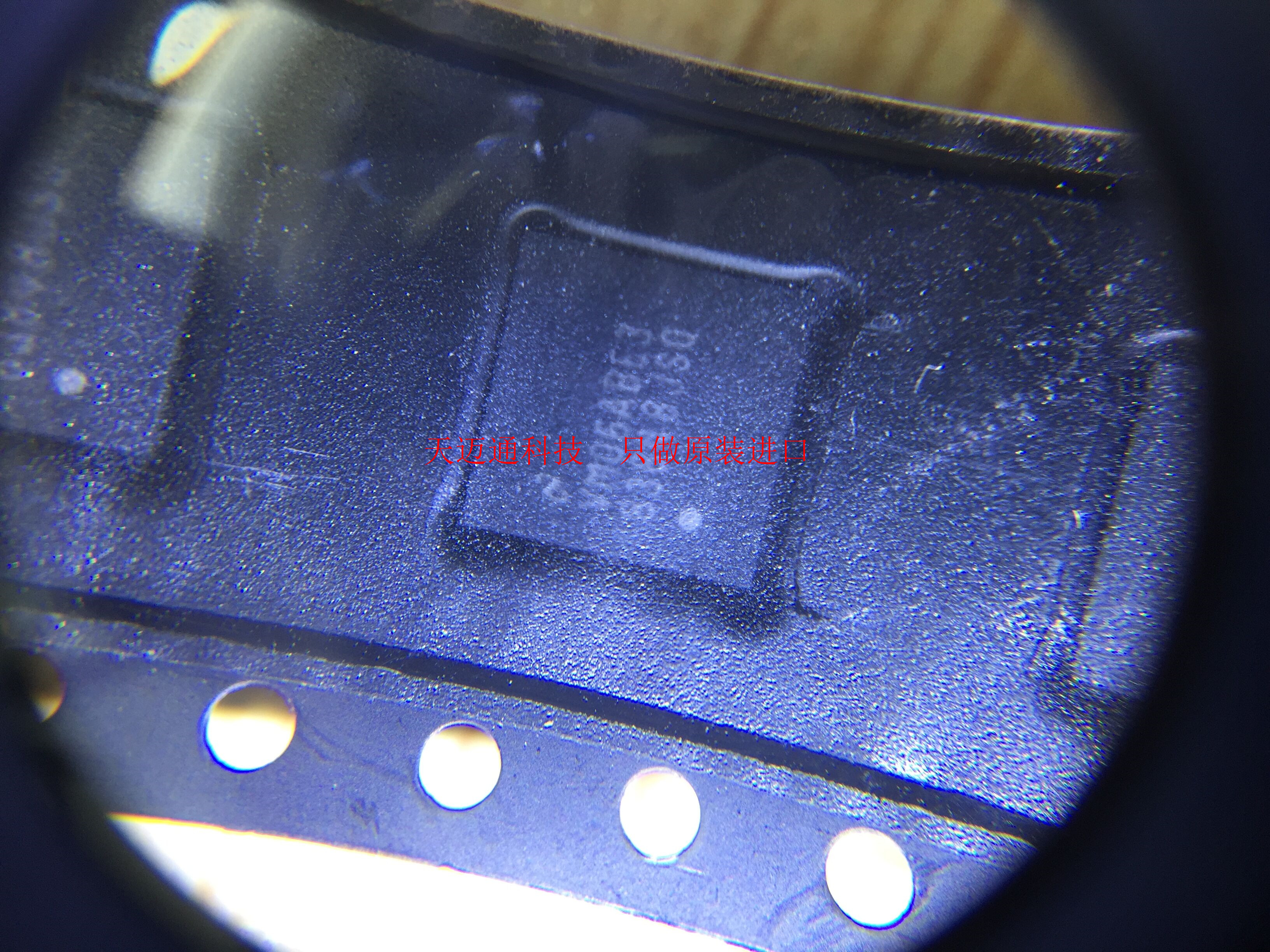 DP83848JSQ   WQFN40  做原装进口正品现货