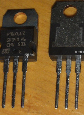 全新  STP9NK60Z P9NK60Z印字 TO220封装 7A/600VMOS 场效应管