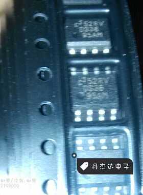 一级 贴片IC DS3695AM DS3695收发器芯片 SOP-8封装 进口原装