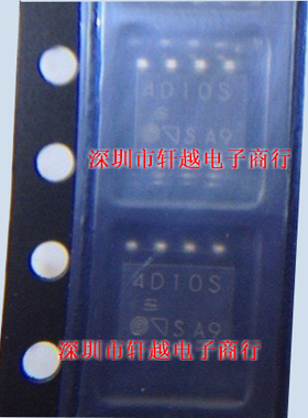 全新进口双通道光电耦合PC4D10S 4D10S 10M高速光隔离器SOP8