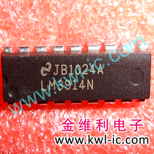 全新原装正品 LM3914N LM3914N-1 DIP 直插 集成电路芯片