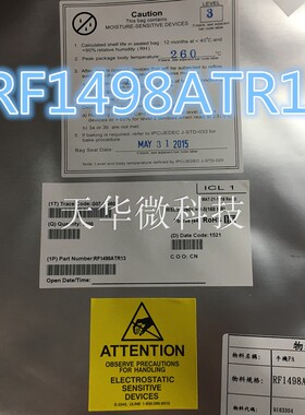 RF1498ATR13 RFMD QFN全新原装现货库存供应 欢迎咨询
