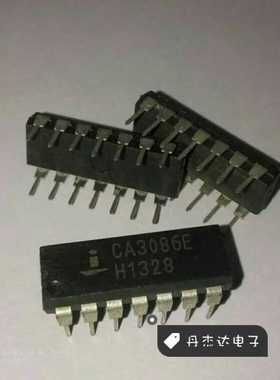 一级 CA3086E CA3086 DIP-14    进口原装 专业配单
