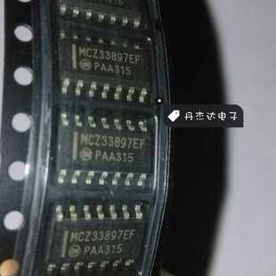 一级 MC33897EF  MCZ33897EF  SOP14 汽车芯片， 进口原装