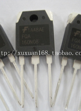 全新原装正品 FQA160N08 直插 一个起拍