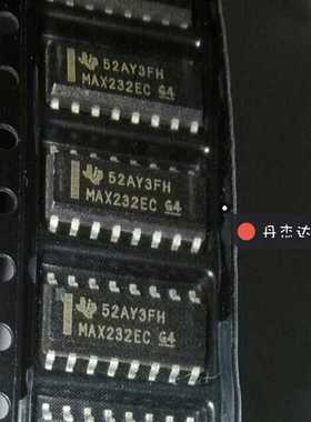 原装 MAX232ECDR MAX232EC MAX232 SOP16  集成电路芯片