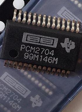 全新原装 PCM2704 PCM2704DBR 封装SSOP28 音频处理器 进口芯片