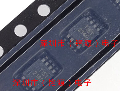 全新原装正品 OPA2140AIDGKR OPA2140AIDGKT丝印2140 集成电路