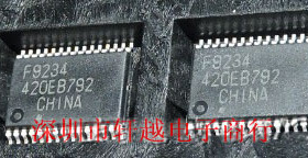 全新进口系列电磁炉电源芯片UPD78F9234 F9234 F9234T SSOP30